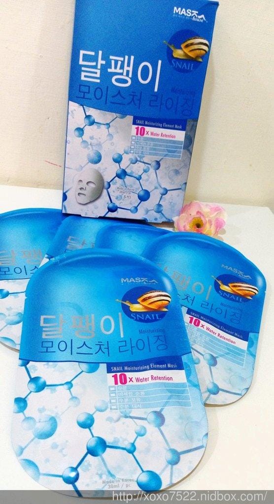 【面膜推薦】 Mask House分子面膜 韓國面膜專家登台! 保濕鎖水效果,蝸牛黏液, 極佳補水修復 - 第2張圖 【面膜推薦】 Mask House分子面膜 韓國面膜專家登台! 保濕鎖水效果,蝸牛黏液, 極佳補水修復