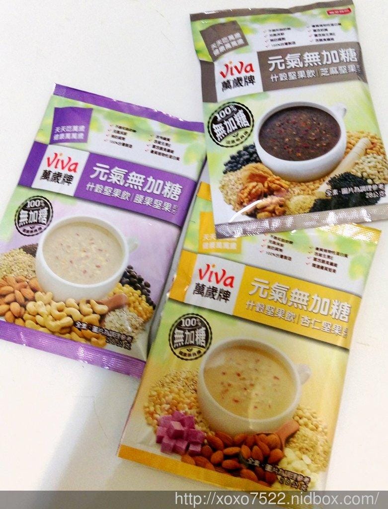 【養身飲品】聯華食品 萬歲牌元氣什穀堅果飲 即沖即食 低熱量★芝麻堅果、腰果堅果、杏仁堅果★ 元氣無加糖系列 - 第2張圖 【養身飲品】聯華食品 萬歲牌元氣什穀堅果飲 即沖即食 低熱量★芝麻堅果、腰果堅果、杏仁堅果★ 元氣無加糖系列
