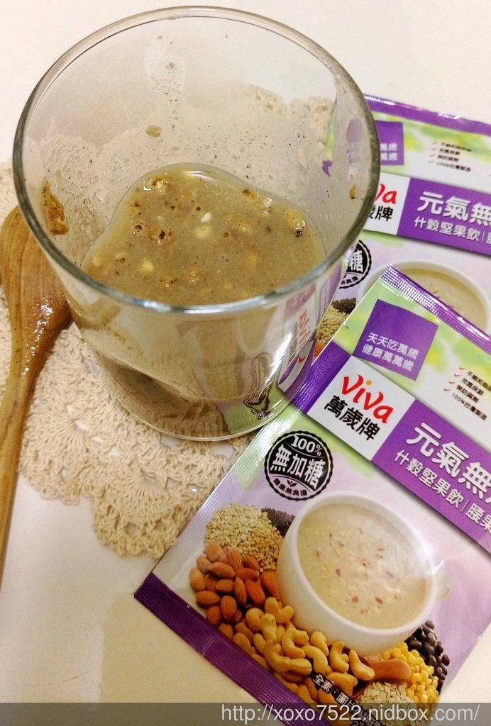 【養身飲品】聯華食品 萬歲牌元氣什穀堅果飲 即沖即食 低熱量★芝麻堅果、腰果堅果、杏仁堅果★ 元氣無加糖系列 - 第21張圖 【養身飲品】聯華食品 萬歲牌元氣什穀堅果飲 即沖即食 低熱量★芝麻堅果、腰果堅果、杏仁堅果★ 元氣無加糖系列