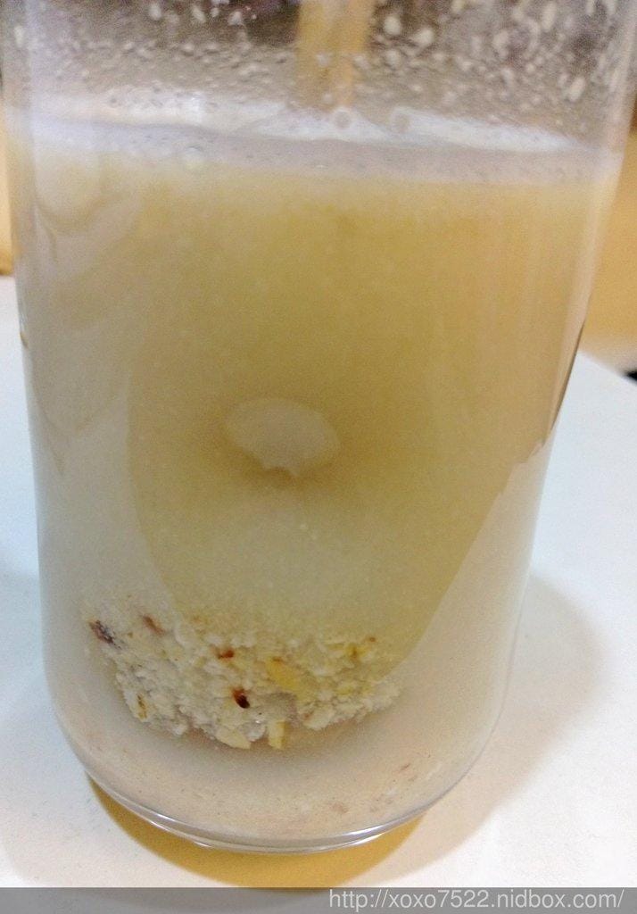 【養身飲品】聯華食品 萬歲牌元氣什穀堅果飲 即沖即食 低熱量★芝麻堅果、腰果堅果、杏仁堅果★ 元氣無加糖系列 - 第9張圖 【養身飲品】聯華食品 萬歲牌元氣什穀堅果飲 即沖即食 低熱量★芝麻堅果、腰果堅果、杏仁堅果★ 元氣無加糖系列
