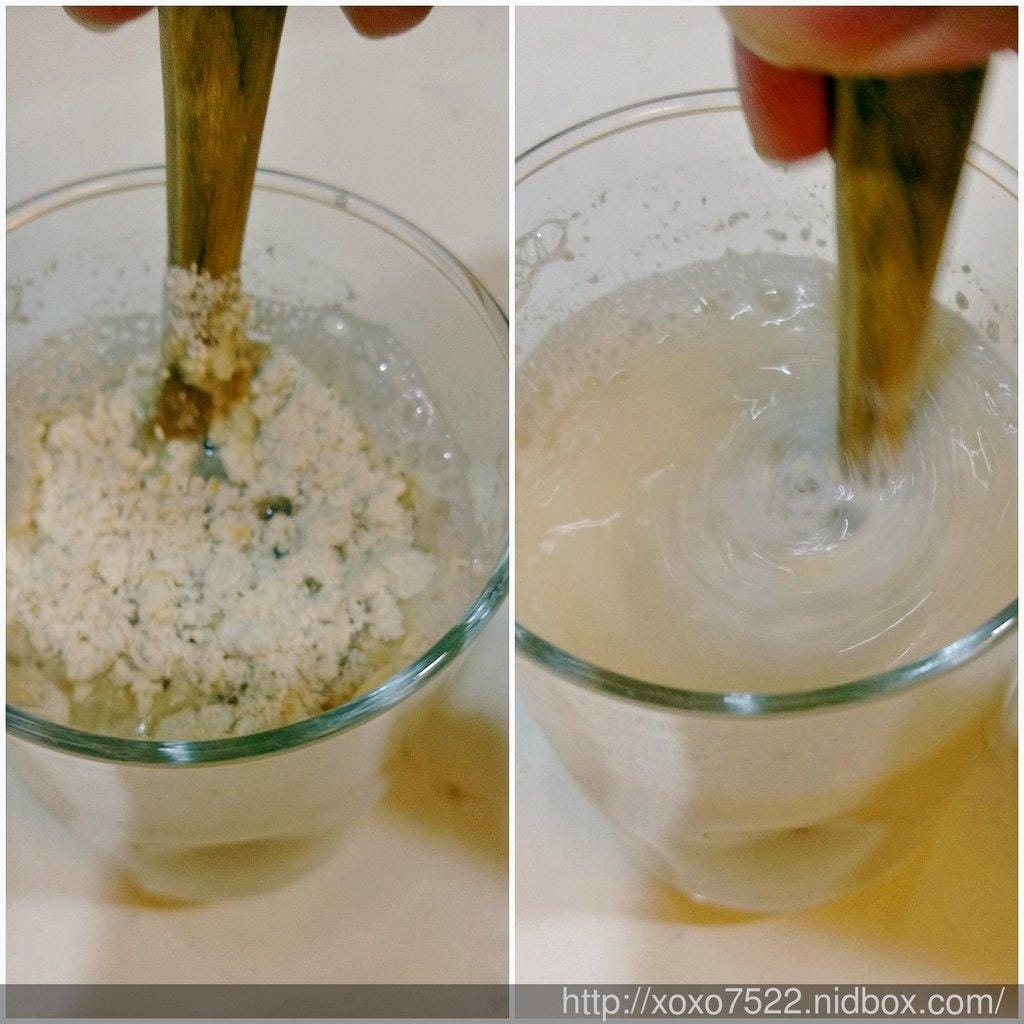 【養身飲品】聯華食品 萬歲牌元氣什穀堅果飲 即沖即食 低熱量★芝麻堅果、腰果堅果、杏仁堅果★ 元氣無加糖系列 - 第8張圖 【養身飲品】聯華食品 萬歲牌元氣什穀堅果飲 即沖即食 低熱量★芝麻堅果、腰果堅果、杏仁堅果★ 元氣無加糖系列