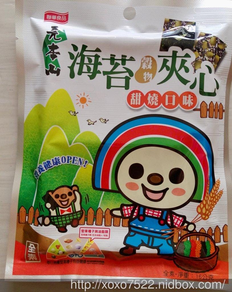【健康零食】元本山海苔夾心系列 堅果/穀物夾心 全素可食 ,大人小孩都愛 - 第5張圖 【健康零食】元本山海苔夾心系列 堅果/穀物夾心 全素可食 ,大人小孩都愛