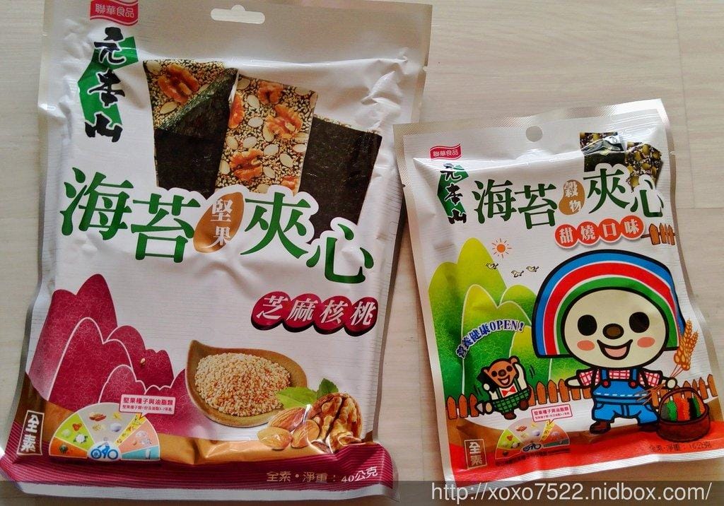 【健康零食】元本山海苔夾心系列 堅果/穀物夾心 全素可食 ,大人小孩都愛 - 第2張圖 【健康零食】元本山海苔夾心系列 堅果/穀物夾心 全素可食 ,大人小孩都愛