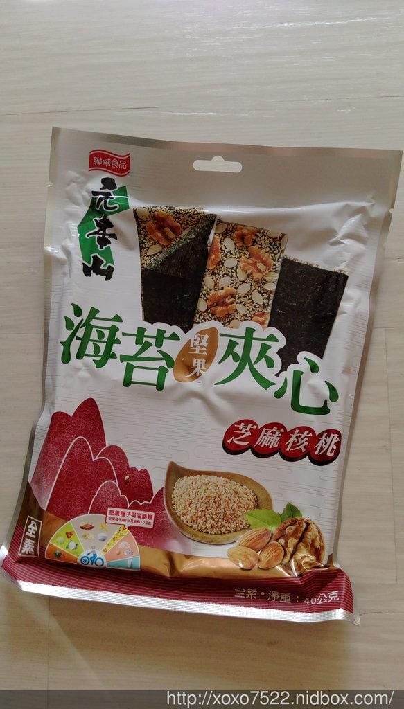 【健康零食】元本山海苔夾心系列 堅果/穀物夾心 全素可食 ,大人小孩都愛 - 第12張圖 【健康零食】元本山海苔夾心系列 堅果/穀物夾心 全素可食 ,大人小孩都愛