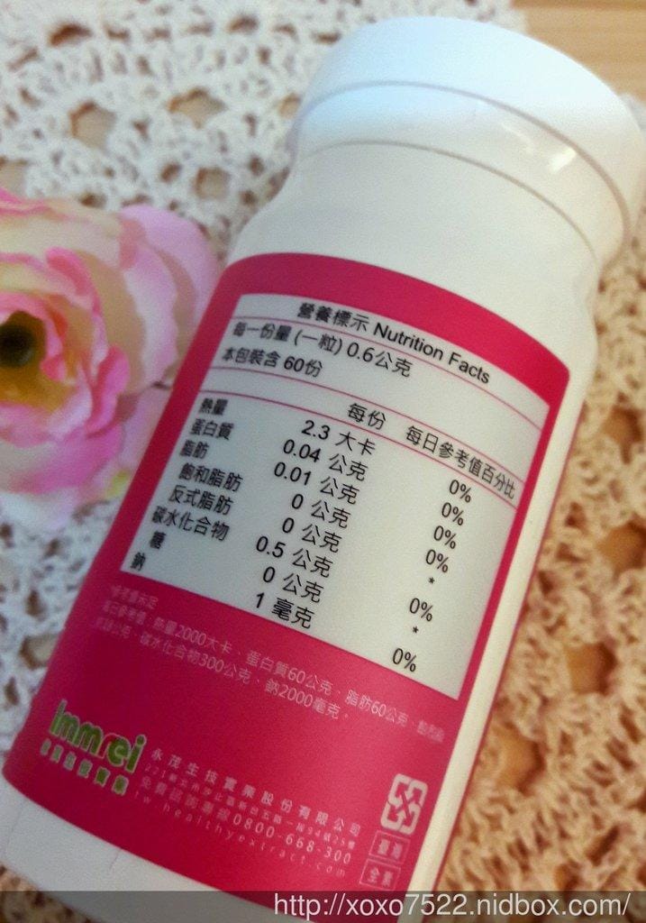 【保健食品】BeeZin康萃-美活黃金大豆萃取(含異黃酮)膠囊 養顏美容 / 調整體質 ,女性專屬呵護品 - 第6張圖 【保健食品】BeeZin康萃-美活黃金大豆萃取(含異黃酮)膠囊 養顏美容 / 調整體質 ,女性專屬呵護品