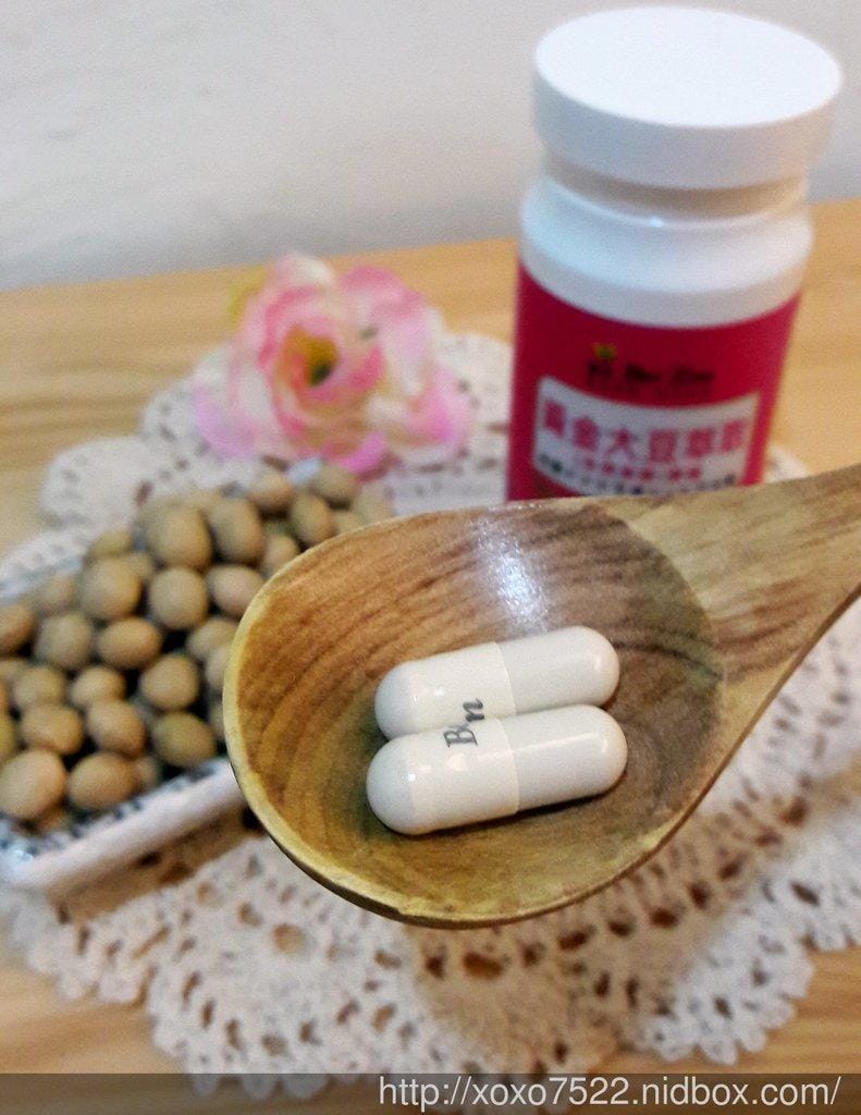 【保健食品】BeeZin康萃-美活黃金大豆萃取(含異黃酮)膠囊 養顏美容 / 調整體質 ,女性專屬呵護品 - 第9張圖 【保健食品】BeeZin康萃-美活黃金大豆萃取(含異黃酮)膠囊 養顏美容 / 調整體質 ,女性專屬呵護品