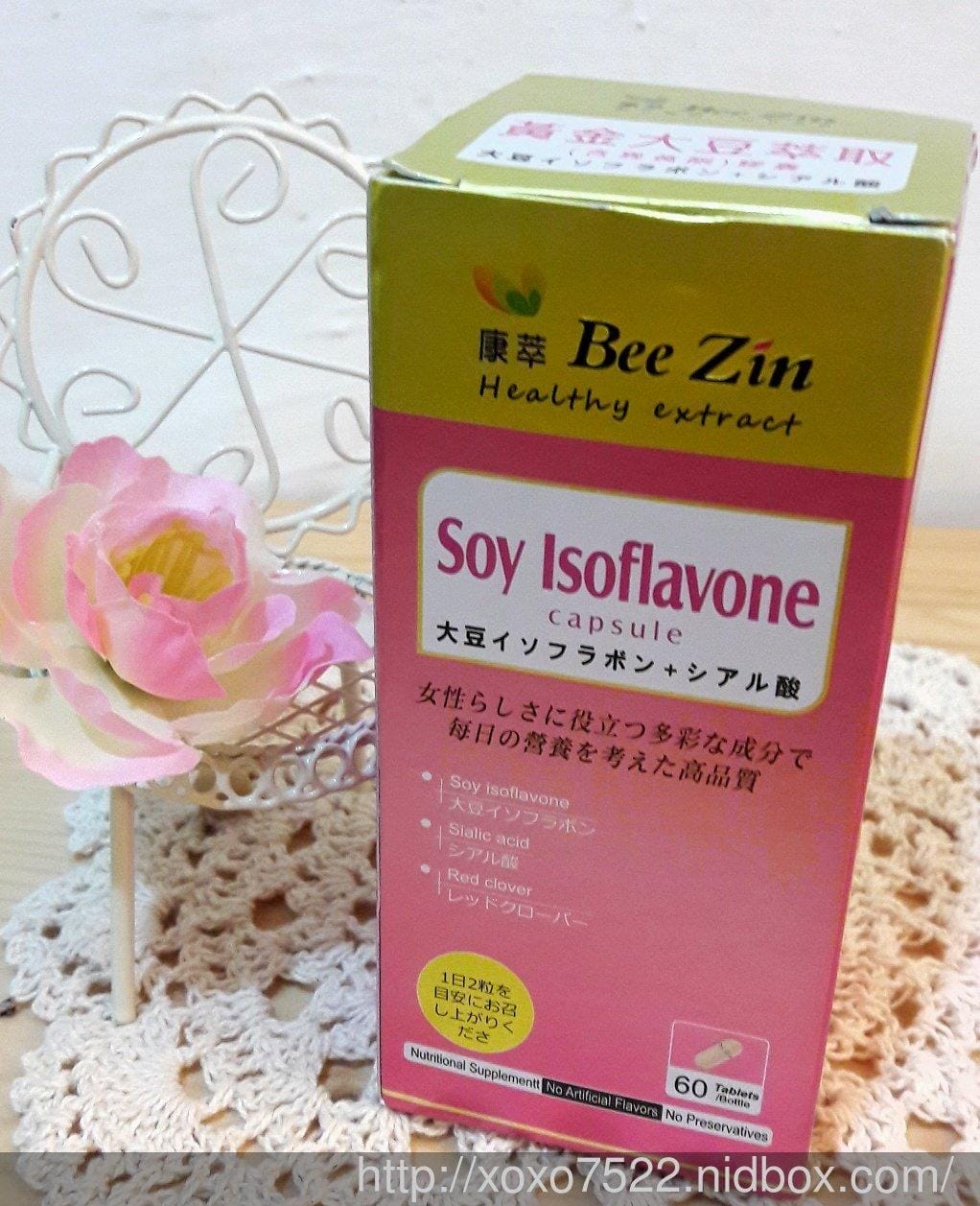 【保健食品】BeeZin康萃-美活黃金大豆萃取(含異黃酮)膠囊 養顏美容 / 調整體質 ,女性專屬呵護品 - 第11張圖 【保健食品】BeeZin康萃-美活黃金大豆萃取(含異黃酮)膠囊 養顏美容 / 調整體質 ,女性專屬呵護品