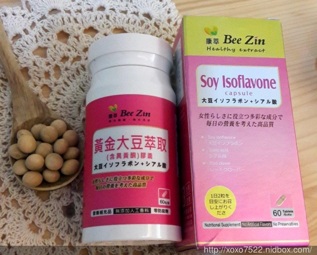 【保健食品】BeeZin康萃-美活黃金大豆萃取(含異黃酮)膠囊 養顏美容 / 調整體質 ,女性專屬呵護品 - 第2張圖 【保健食品】BeeZin康萃-美活黃金大豆萃取(含異黃酮)膠囊 養顏美容 / 調整體質 ,女性專屬呵護品