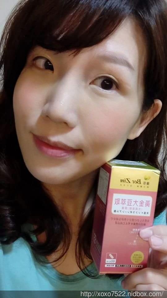 【保健食品】BeeZin康萃-美活黃金大豆萃取(含異黃酮)膠囊 養顏美容 / 調整體質 ,女性專屬呵護品 - 第4張圖 【保健食品】BeeZin康萃-美活黃金大豆萃取(含異黃酮)膠囊 養顏美容 / 調整體質 ,女性專屬呵護品