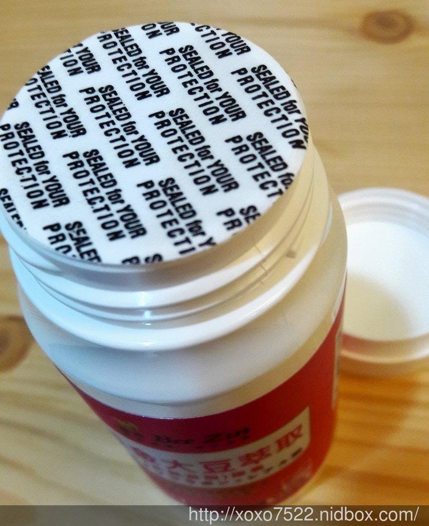 【保健食品】BeeZin康萃-美活黃金大豆萃取(含異黃酮)膠囊 養顏美容 / 調整體質 ,女性專屬呵護品 - 第7張圖 【保健食品】BeeZin康萃-美活黃金大豆萃取(含異黃酮)膠囊 養顏美容 / 調整體質 ,女性專屬呵護品