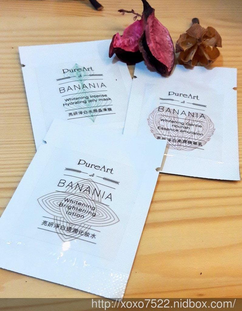【保養】BANANIA ─ 亮妍淨白系列保養體驗組 (保濕,淨白,鎖水)一次到位 - 第4張圖 【保養】BANANIA ─ 亮妍淨白系列保養體驗組 (保濕,淨白,鎖水)一次到位