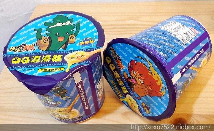 【點心】妖怪手錶 QQ濃湯麵 沖泡即食-輕鬆簡單 ,螺旋麵香Q帶勁,清甜爽口湯頭 - 第18張圖 【點心】妖怪手錶 QQ濃湯麵 沖泡即食-輕鬆簡單 ,螺旋麵香Q帶勁,清甜爽口湯頭