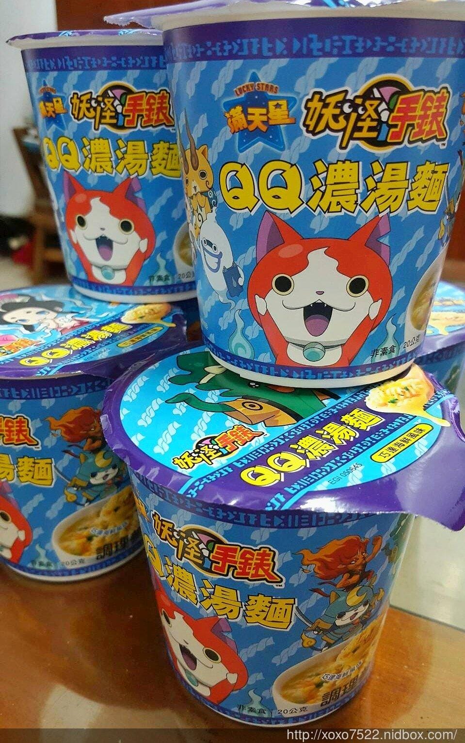 【點心】妖怪手錶 QQ濃湯麵 沖泡即食-輕鬆簡單 ,螺旋麵香Q帶勁,清甜爽口湯頭 - 第3張圖 【點心】妖怪手錶 QQ濃湯麵 沖泡即食-輕鬆簡單 ,螺旋麵香Q帶勁,清甜爽口湯頭
