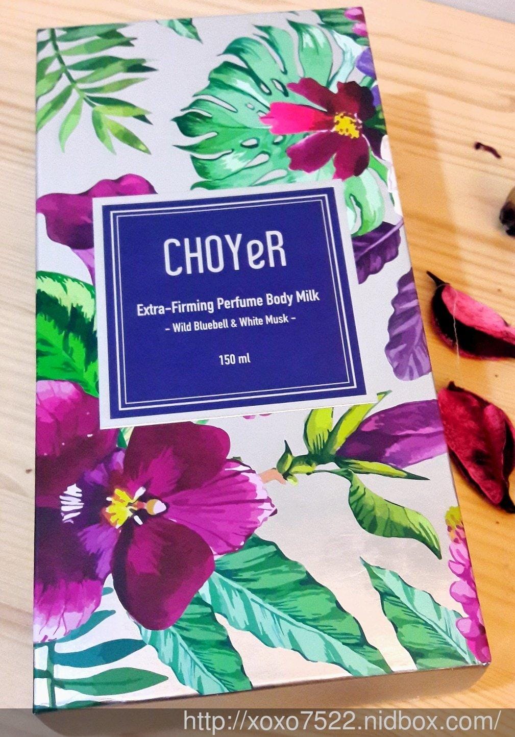 【保養】CHOYeR厭世不羈 香水緊緻身體乳 。藍風鈴＆白麝香， 冬天必備保養品，多元功效乳液。