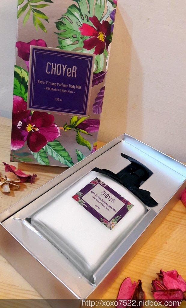【保養】CHOYeR厭世不羈 香水緊緻身體乳 。藍風鈴&白麝香, 冬天必備保養品,多元功效乳液。 - 第7張圖 【保養】CHOYeR厭世不羈 香水緊緻身體乳 。藍風鈴&白麝香, 冬天必備保養品,多元功效乳液。