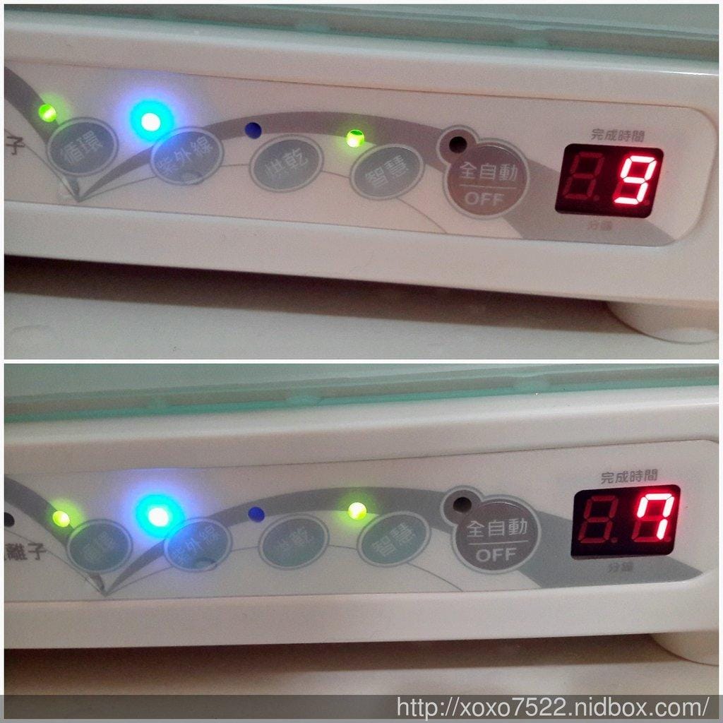 【育兒好物】nac nac 奶瓶消毒器系列《 智慧紫外線消毒烘乾機》 光波殺菌,高效抑菌 , 台灣製造 - 第26張圖 【育兒好物】nac nac 奶瓶消毒器系列《 智慧紫外線消毒烘乾機》 光波殺菌,高效抑菌 , 台灣製造