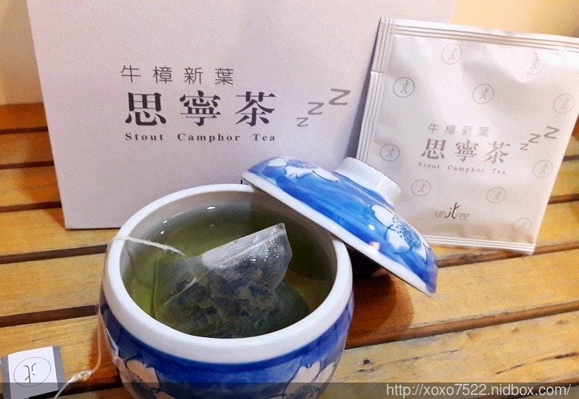 【好茶推薦】uniTree 牛樟新葉思寧茶 睡前一杯好茶 好眠一夜 ,舒緩身心 / 不傷胃 - 第6張圖 【好茶推薦】uniTree 牛樟新葉思寧茶 睡前一杯好茶 好眠一夜 ,舒緩身心 / 不傷胃