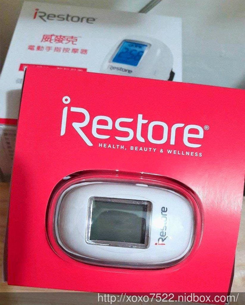 【按摩產品】iRestore 威麥克電動手指按摩器 看書 / 上班用電腦 / 開會,輕巧迷你方便攜帶 紓解手指的疲勞 - 第3張圖 【按摩產品】iRestore 威麥克電動手指按摩器 看書 / 上班用電腦 / 開會,輕巧迷你方便攜帶 紓解手指的疲勞