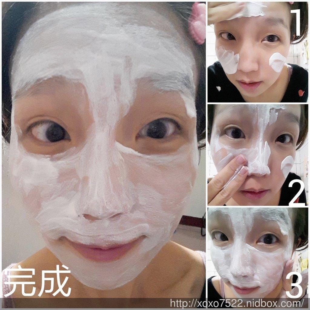 【保養】JKS GABA肌膚撫紋神器 緊緻亮眼精萃+精華油 ♥擁有好肌膚質感如花朵綻放♥ - 第5張圖 【保養】JKS GABA肌膚撫紋神器 緊緻亮眼精萃+精華油 ♥擁有好肌膚質感如花朵綻放♥