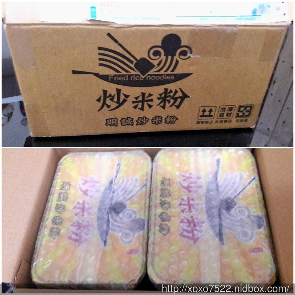 【宅配美食】明誠炒米粉 《古早味美食&打拋豬系列》接單現做,3分鐘端出手工炒麵,冷凍宅配 加熱即食方便料理!! - 第2張圖 【宅配美食】明誠炒米粉 《古早味美食&打拋豬系列》接單現做,3分鐘端出手工炒麵,冷凍宅配 加熱即食方便料理!!