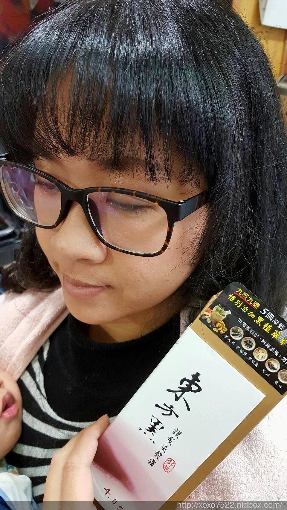 【DIY染髮】☆舒妃東方黑5黑植萃護髮染髮霜☆4號 自然栗 。護髮護色 飄逸有光澤 , 顯色推薦!! - 第7張圖 【DIY染髮】☆舒妃東方黑5黑植萃護髮染髮霜☆4號 自然栗 。護髮護色 飄逸有光澤 , 顯色推薦!!