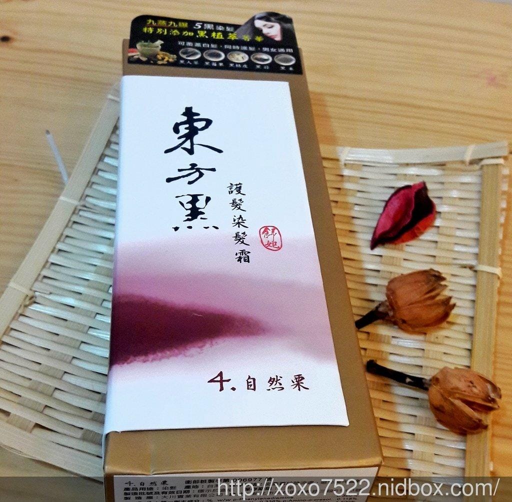 【DIY染髮】☆舒妃東方黑5黑植萃護髮染髮霜☆4號 自然栗 。護髮護色 飄逸有光澤 , 顯色推薦!! - 第8張圖 【DIY染髮】☆舒妃東方黑5黑植萃護髮染髮霜☆4號 自然栗 。護髮護色 飄逸有光澤 , 顯色推薦!!