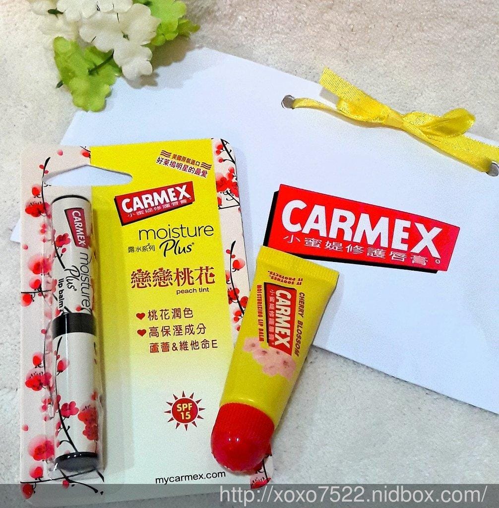 【唇部保養推薦】CARMEX小蜜媞 戀戀桃花潤色保濕唇膏☆櫻花修護唇膏~ - 第3張圖 【唇部保養推薦】CARMEX小蜜媞 戀戀桃花潤色保濕唇膏☆櫻花修護唇膏~