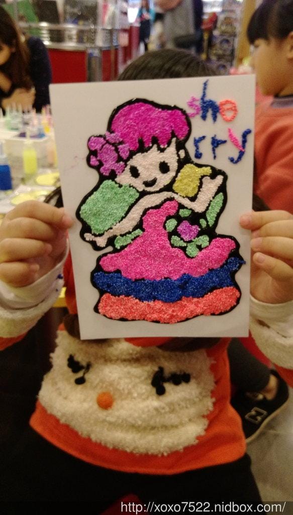 《小學堂 親子小物》親子DIY壓畫 初體驗 ,尚順育樂世界6樓 - 第16張圖 《小學堂 親子小物》親子DIY壓畫 初體驗 ,尚順育樂世界6樓