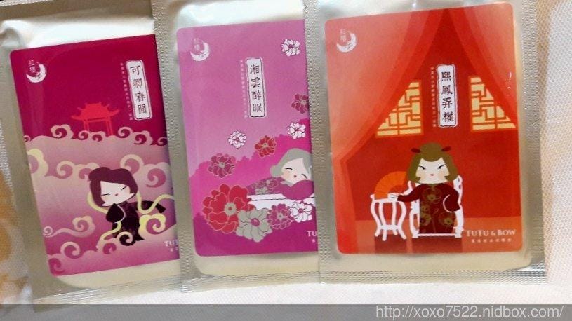 【面膜推薦】TuTu&Bow蓬蓬裙與蝴蝶結-拾貳夢-保濕亮白緊緻賦活四效合一面膜 , 一片抵多片面膜! - 第6張圖 【面膜推薦】TuTu&Bow蓬蓬裙與蝴蝶結-拾貳夢-保濕亮白緊緻賦活四效合一面膜 , 一片抵多片面膜!
