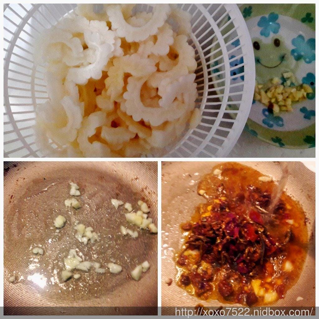干貝醬悶苦瓜,好開胃下飯 / 苦瓜料理 - 第2張圖 干貝醬悶苦瓜,好開胃下飯 / 苦瓜料理