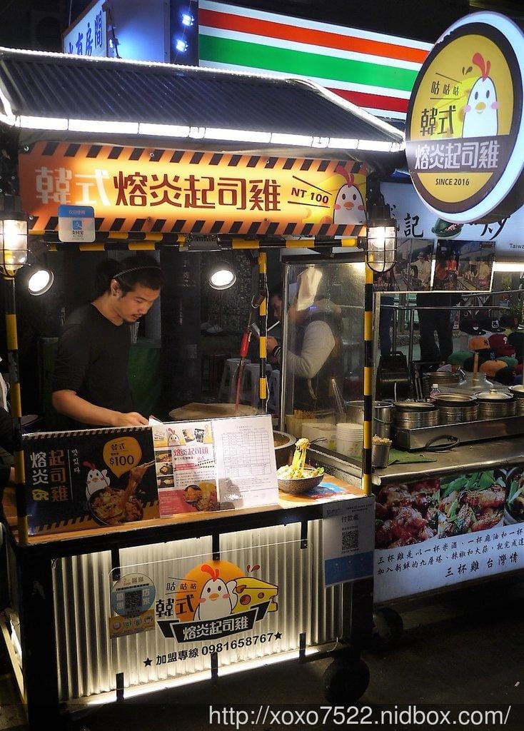 墾丁大街美食推薦【阿布拉瘋墾丁】新鮮蛤仔、起司雞、人體噴繪/飾品 ,等你來玩耍 - 第33張圖 墾丁大街美食推薦【阿布拉瘋墾丁】新鮮蛤仔、起司雞、人體噴繪/飾品 ,等你來玩耍