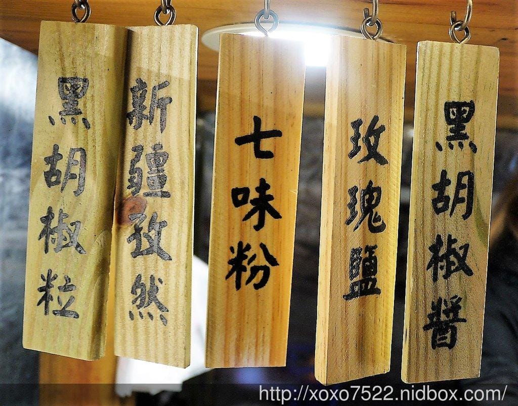 墾丁大街美食推薦【阿布拉瘋墾丁】新鮮蛤仔、起司雞、人體噴繪/飾品 ,等你來玩耍 - 第7張圖 墾丁大街美食推薦【阿布拉瘋墾丁】新鮮蛤仔、起司雞、人體噴繪/飾品 ,等你來玩耍