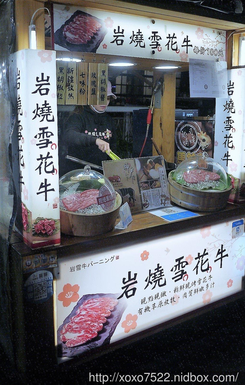 墾丁大街美食推薦【阿布拉瘋墾丁】新鮮蛤仔、起司雞、人體噴繪/飾品 ,等你來玩耍 - 第6張圖 墾丁大街美食推薦【阿布拉瘋墾丁】新鮮蛤仔、起司雞、人體噴繪/飾品 ,等你來玩耍