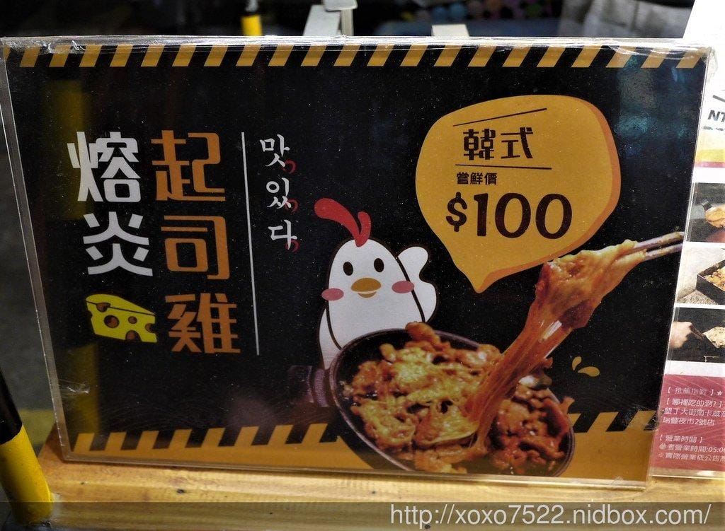 墾丁大街美食推薦【阿布拉瘋墾丁】新鮮蛤仔、起司雞、人體噴繪/飾品 ,等你來玩耍 - 第35張圖 墾丁大街美食推薦【阿布拉瘋墾丁】新鮮蛤仔、起司雞、人體噴繪/飾品 ,等你來玩耍