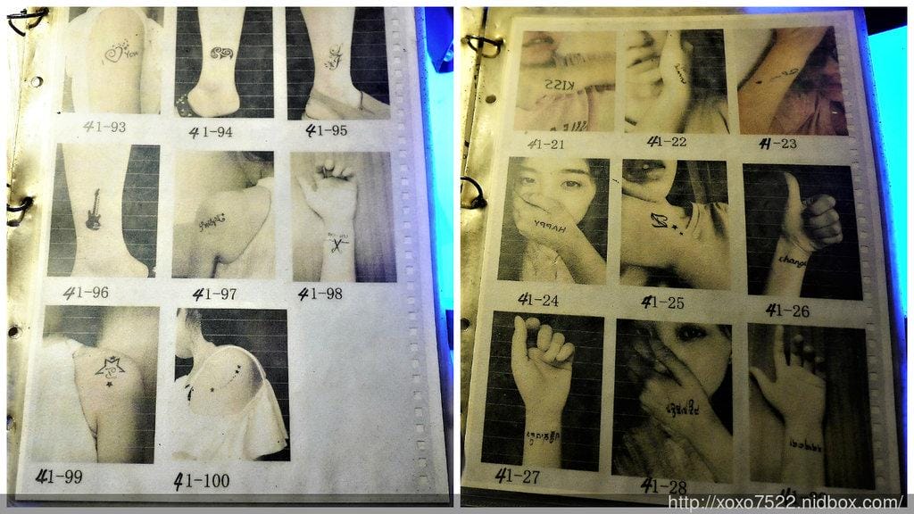 墾丁大街美食推薦【阿布拉瘋墾丁】新鮮蛤仔、起司雞、人體噴繪/飾品 ,等你來玩耍 - 第56張圖 墾丁大街美食推薦【阿布拉瘋墾丁】新鮮蛤仔、起司雞、人體噴繪/飾品 ,等你來玩耍