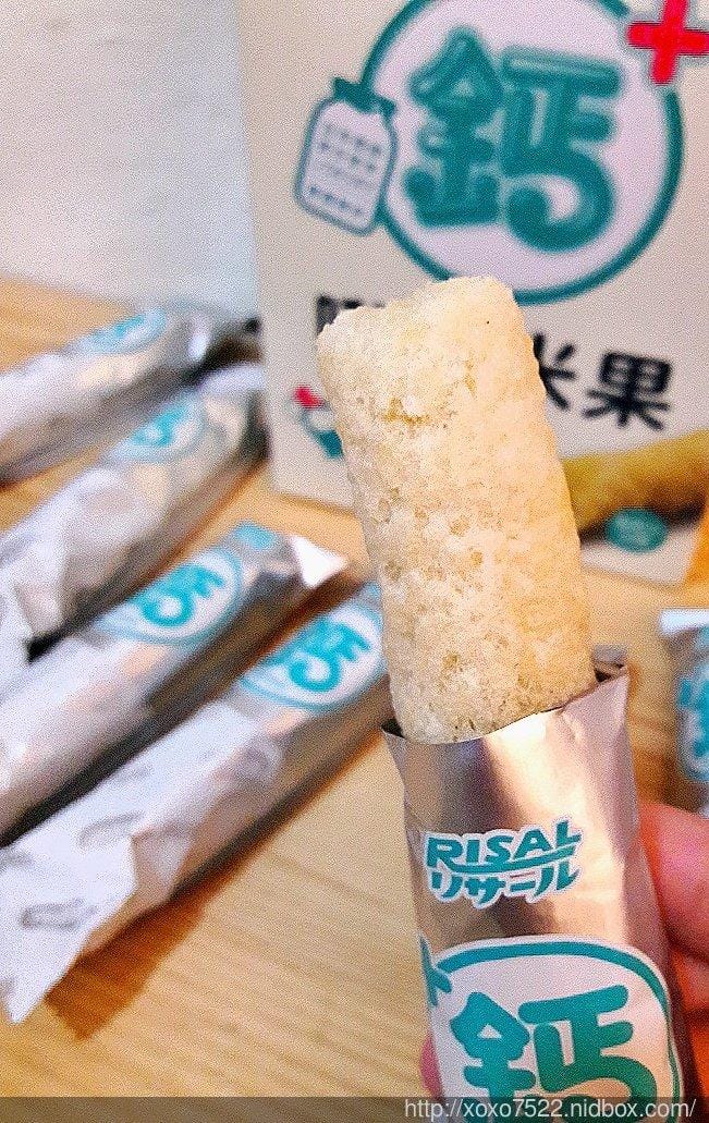【健康零食】 小兒利撒爾 啾米米果 ♡ 鈣配方,乳酸菌配方 ♡天然無添加 / 米餅,健康無負擔 - 第9張圖 【健康零食】 小兒利撒爾 啾米米果 ♡ 鈣配方,乳酸菌配方 ♡天然無添加 / 米餅,健康無負擔