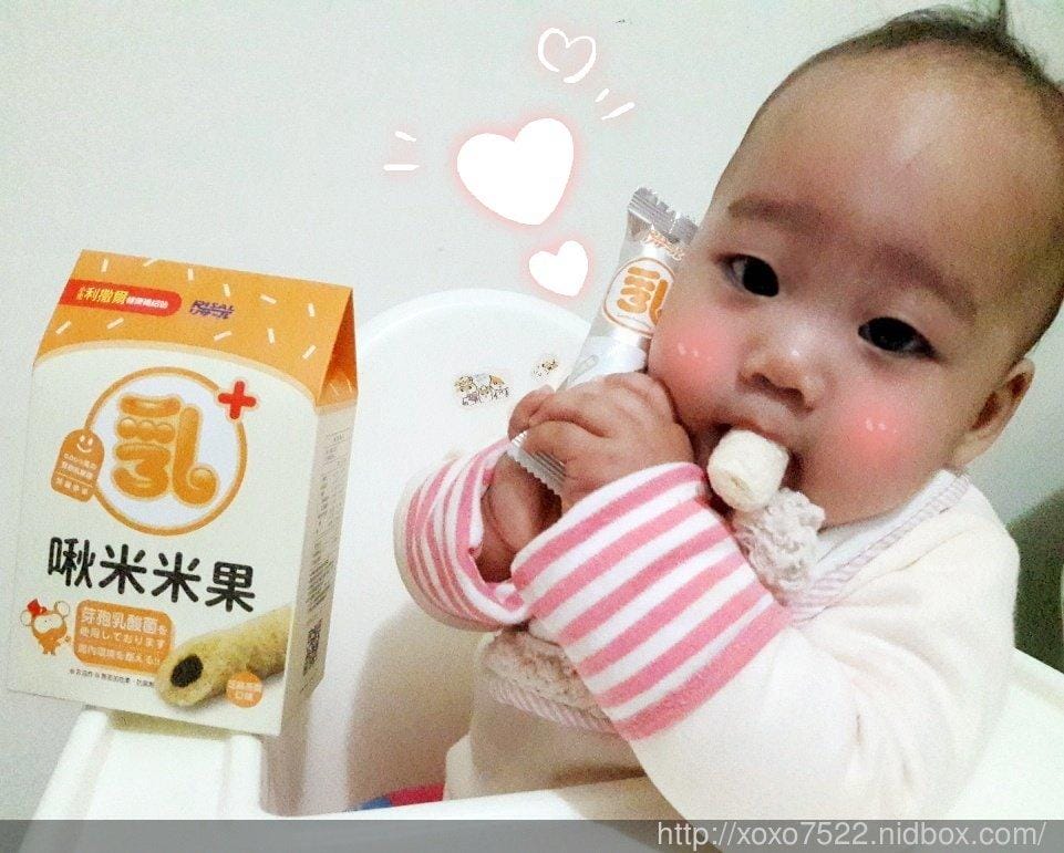 【健康零食】 小兒利撒爾 啾米米果 ♡ 鈣配方,乳酸菌配方 ♡天然無添加 / 米餅,健康無負擔 - 第16張圖 【健康零食】 小兒利撒爾 啾米米果 ♡ 鈣配方,乳酸菌配方 ♡天然無添加 / 米餅,健康無負擔