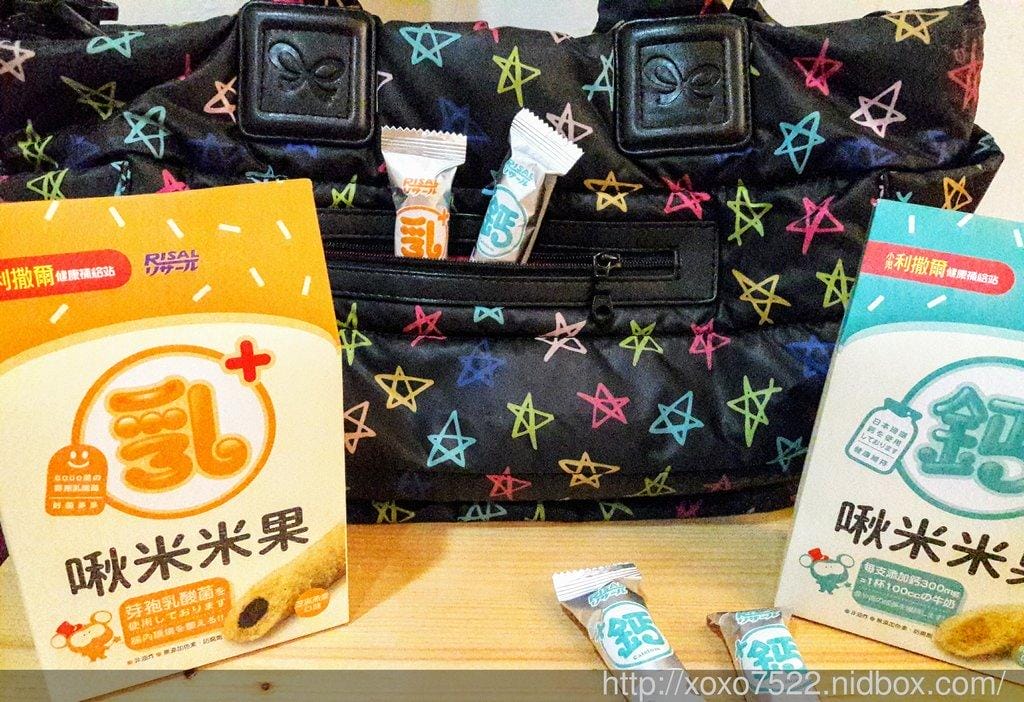 【健康零食】 小兒利撒爾 啾米米果 ♡ 鈣配方,乳酸菌配方 ♡天然無添加 / 米餅,健康無負擔 - 第11張圖 【健康零食】 小兒利撒爾 啾米米果 ♡ 鈣配方,乳酸菌配方 ♡天然無添加 / 米餅,健康無負擔