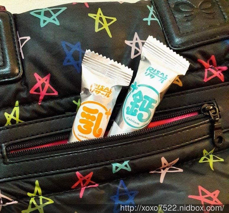 【健康零食】 小兒利撒爾 啾米米果 ♡ 鈣配方,乳酸菌配方 ♡天然無添加 / 米餅,健康無負擔 - 第12張圖 【健康零食】 小兒利撒爾 啾米米果 ♡ 鈣配方,乳酸菌配方 ♡天然無添加 / 米餅,健康無負擔
