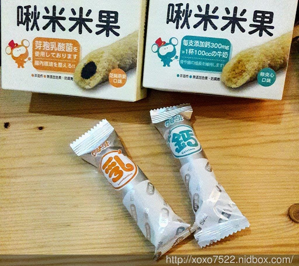 【健康零食】 小兒利撒爾 啾米米果 ♡ 鈣配方,乳酸菌配方 ♡天然無添加 / 米餅,健康無負擔 - 第5張圖 【健康零食】 小兒利撒爾 啾米米果 ♡ 鈣配方,乳酸菌配方 ♡天然無添加 / 米餅,健康無負擔