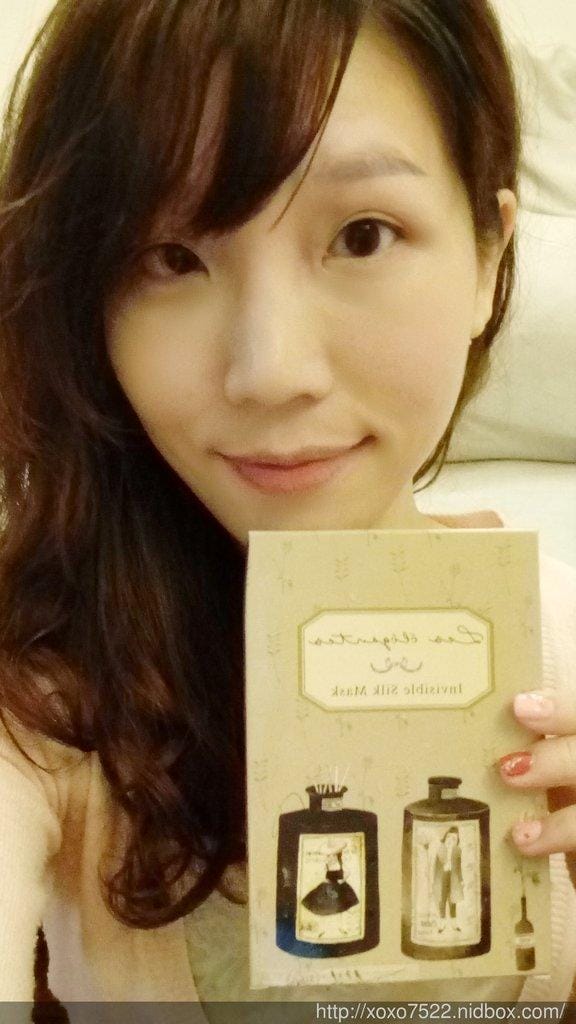 【保養】Les élégantes 羽絲縷精品面膜❤超保濕,超有感 / 美肌養成面膜 - 第16張圖 【保養】Les élégantes 羽絲縷精品面膜❤超保濕,超有感 / 美肌養成面膜