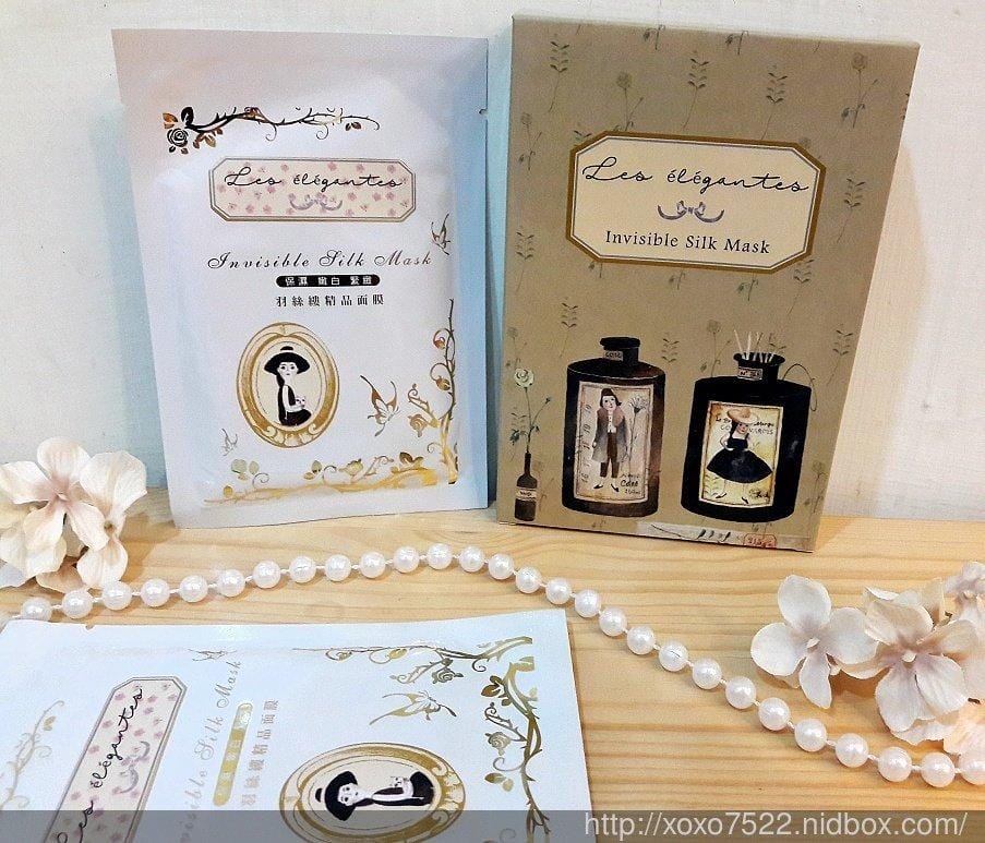 【保養】Les élégantes 羽絲縷精品面膜❤超保濕,超有感 / 美肌養成面膜 - 第19張圖 【保養】Les élégantes 羽絲縷精品面膜❤超保濕,超有感 / 美肌養成面膜