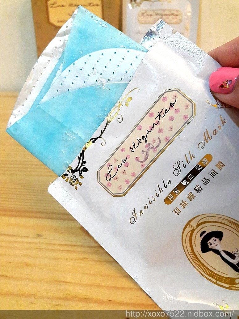 【保養】Les élégantes 羽絲縷精品面膜❤超保濕,超有感 / 美肌養成面膜 - 第5張圖 【保養】Les élégantes 羽絲縷精品面膜❤超保濕,超有感 / 美肌養成面膜