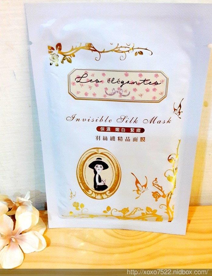 【保養】Les élégantes 羽絲縷精品面膜❤超保濕,超有感 / 美肌養成面膜 - 第3張圖 【保養】Les élégantes 羽絲縷精品面膜❤超保濕,超有感 / 美肌養成面膜
