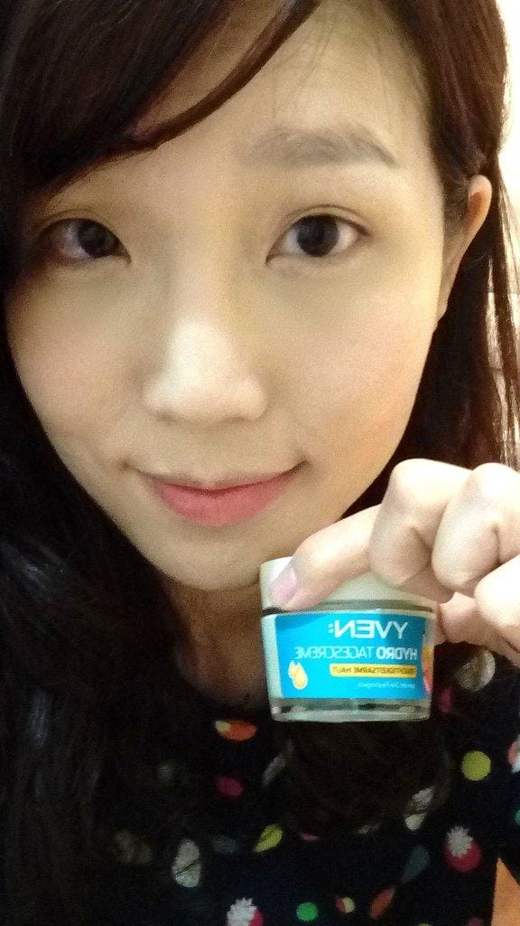 【保養】 YVEN雅研-玻尿酸全日長效水潤霜 , 深入修護肌膚 / 舒緩肌膚乾燥 - 第2張圖 【保養】 YVEN雅研-玻尿酸全日長效水潤霜 , 深入修護肌膚 / 舒緩肌膚乾燥