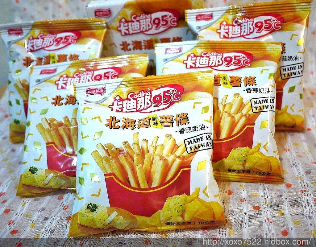 【零食推薦】卡廸那95℃北海道風味薯條 《哇沙米 / 香蒜奶油》新上市,多層次口感的好滋味 - 第13張圖 【零食推薦】卡廸那95℃北海道風味薯條 《哇沙米 / 香蒜奶油》新上市,多層次口感的好滋味