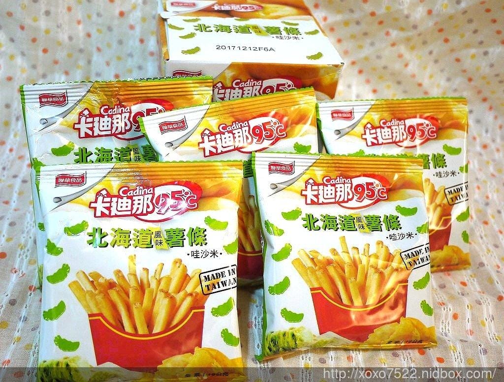 【零食推薦】卡廸那95℃北海道風味薯條 《哇沙米 / 香蒜奶油》新上市,多層次口感的好滋味 - 第8張圖 【零食推薦】卡廸那95℃北海道風味薯條 《哇沙米 / 香蒜奶油》新上市,多層次口感的好滋味