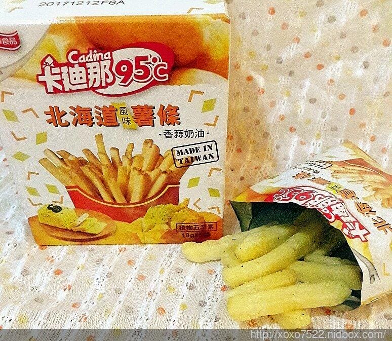 【零食推薦】卡廸那95℃北海道風味薯條 《哇沙米 / 香蒜奶油》新上市,多層次口感的好滋味 - 第14張圖 【零食推薦】卡廸那95℃北海道風味薯條 《哇沙米 / 香蒜奶油》新上市,多層次口感的好滋味