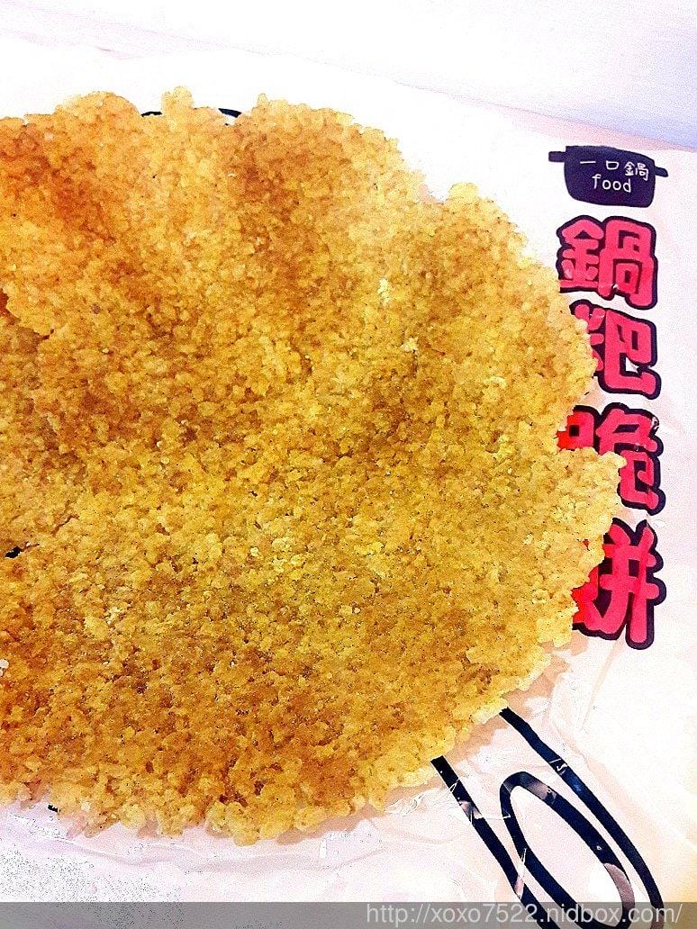 【宅配美食/團購零食】一口鍋 台灣好米手工製鍋粑脆餅 ,顛覆傳統鍋粑的美味享受 /健康低負擔 - 第24張圖 【宅配美食/團購零食】一口鍋 台灣好米手工製鍋粑脆餅 ,顛覆傳統鍋粑的美味享受 /健康低負擔