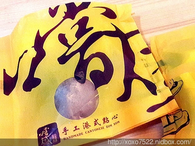 【宅配美食】 嚐盛手工港式點心 ● 在家也能享受道地港點( ´▽` )ノ 叉燒包 .爆漿奶黃包.可可包.芝麻包♡ - 第3張圖 【宅配美食】 嚐盛手工港式點心 ● 在家也能享受道地港點( ´▽` )ノ 叉燒包 .爆漿奶黃包.可可包.芝麻包♡
